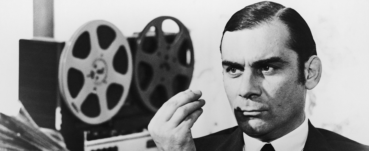 INVESTIGATION OF A CITIZEN ABOVE SUSPICION